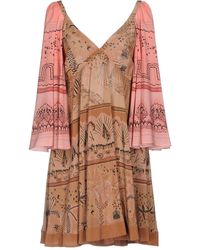 Valentino Kurzes Kleid - Mehrfarbig