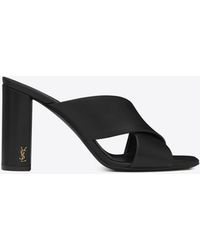 Shop Women's Saint Laurent Heels | Lyst