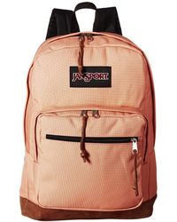 Lyst - Jansport Right Pack (grey Rabbit) Backpack Bags in Gray for Men