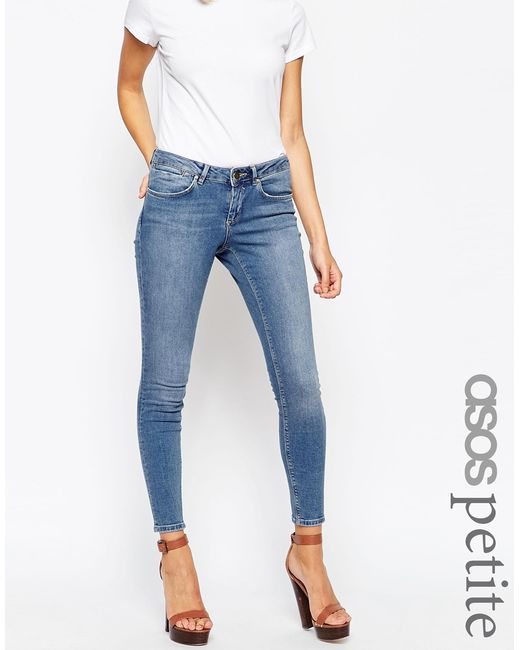 petite low rise jeans