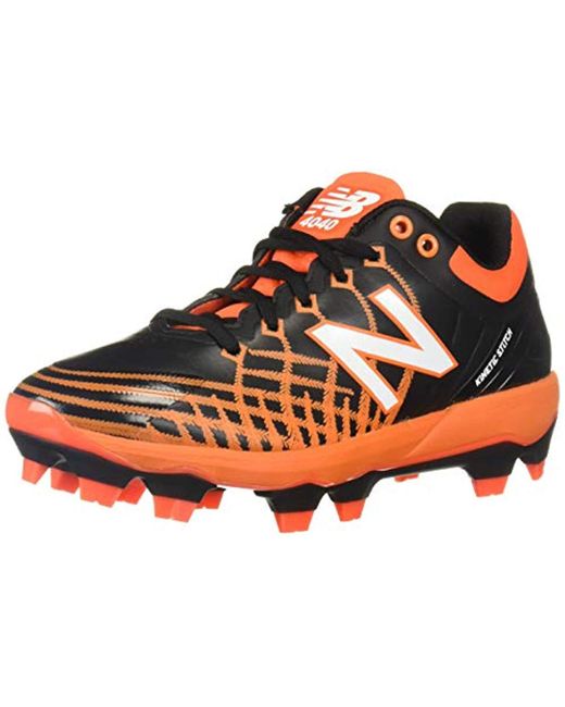new balance 2e new balance 2e