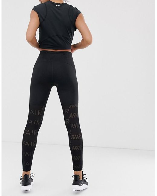 nike air leggings womens