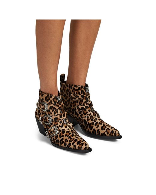 buckle leopard booties