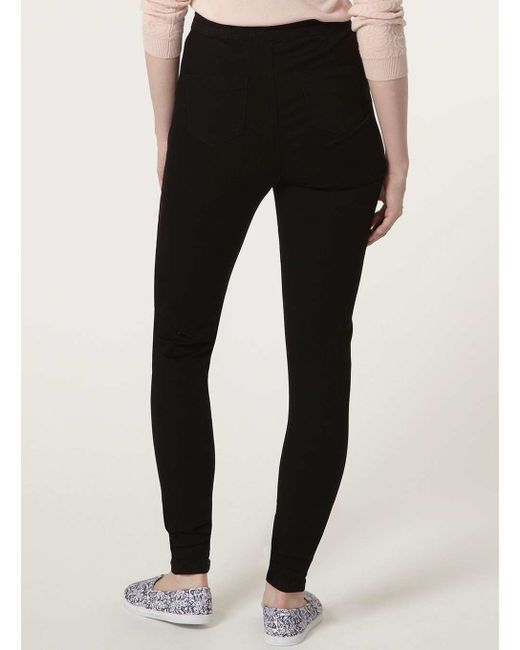 Dorothy perkins high waisted jeans