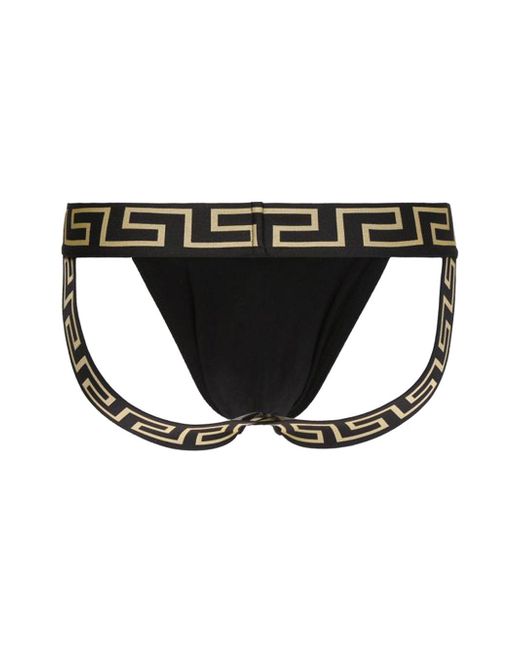 Versace Medusa Head Jockstrap in Black for Men - Lyst