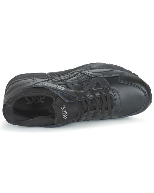 asics gel-lyte v reptile - damen schuhe asics gel-lyte v reptile - damen schuhe