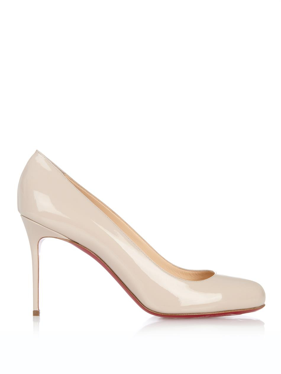 christian louboutin round-toe pumps Creme suede | cosmetics ...