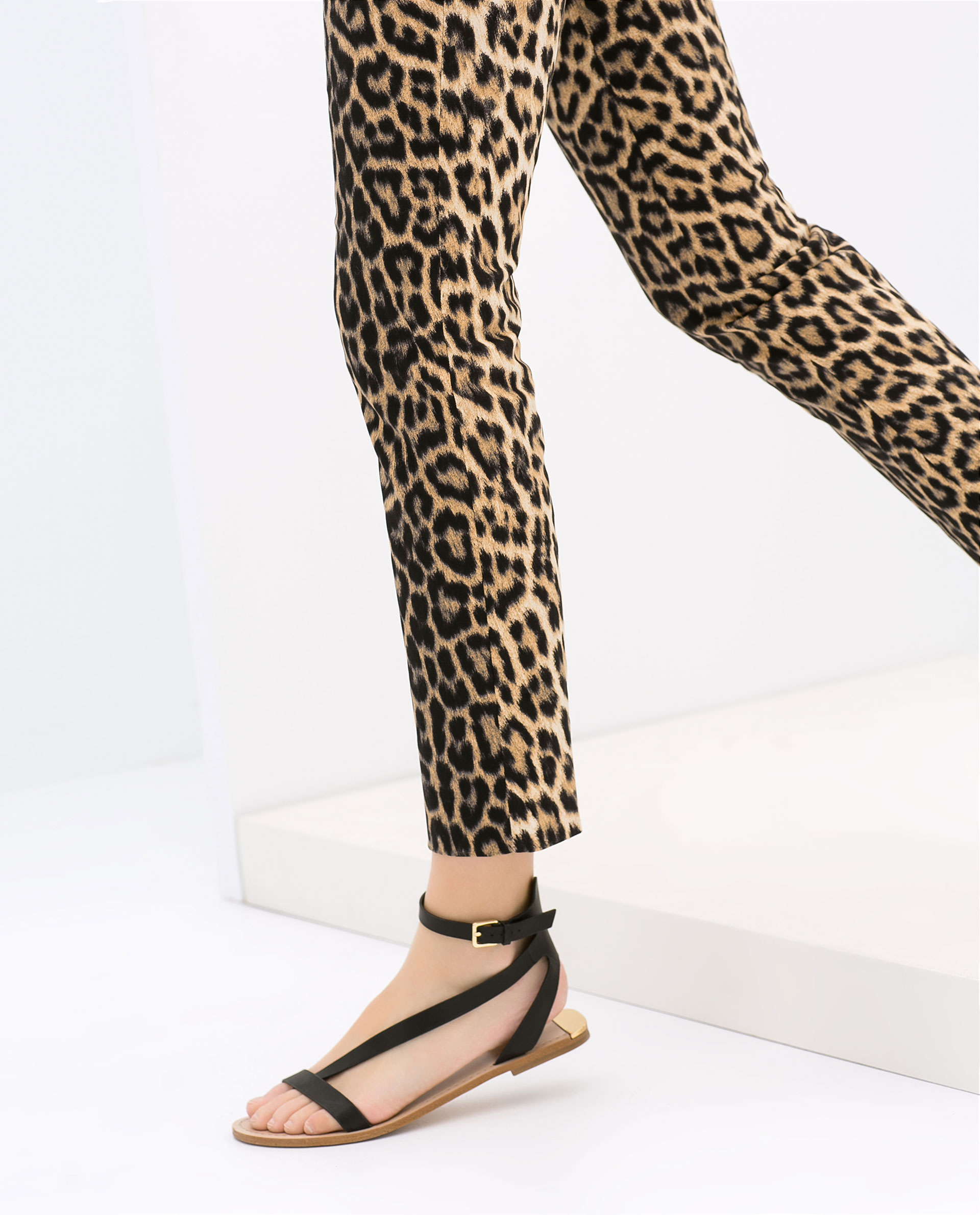Zara Leopard Print Trousers Lyst