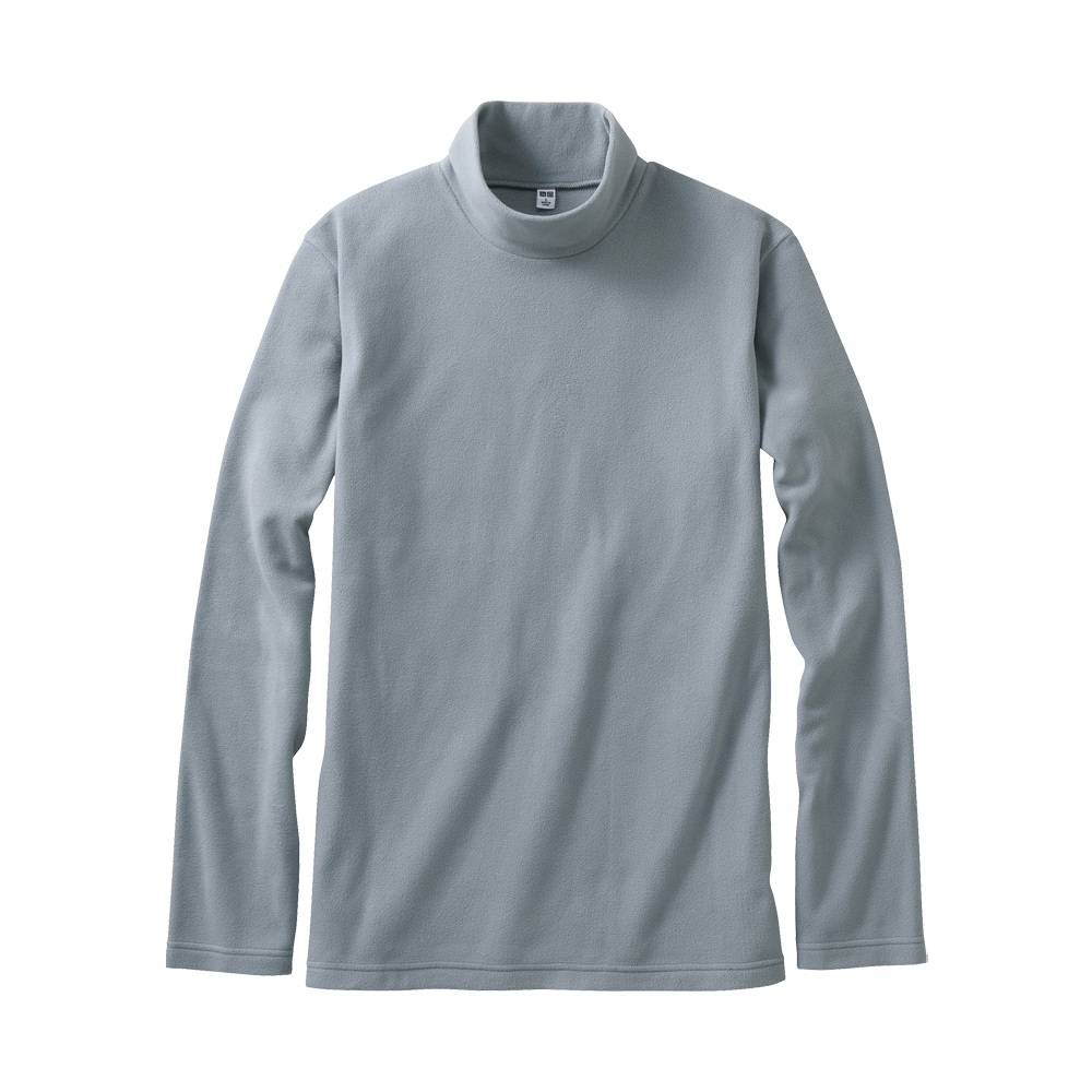 Uniqlo Men Micro Fleece Mock Neck Long Sleeve T Shirt in Gray for Men ...