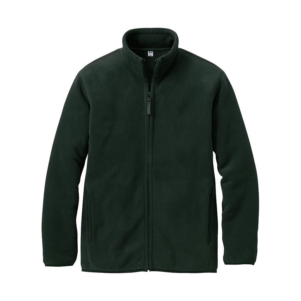 Uniqlo Men Fleece Full Zip Jacket in Green for Men (dark green) | Lyst