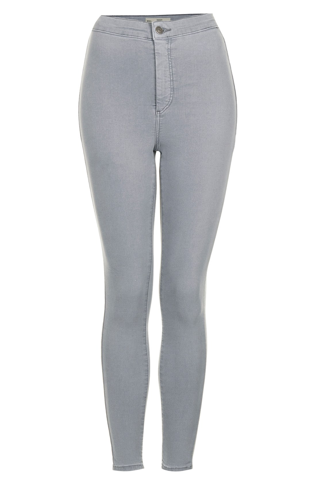 gray moto jeans
