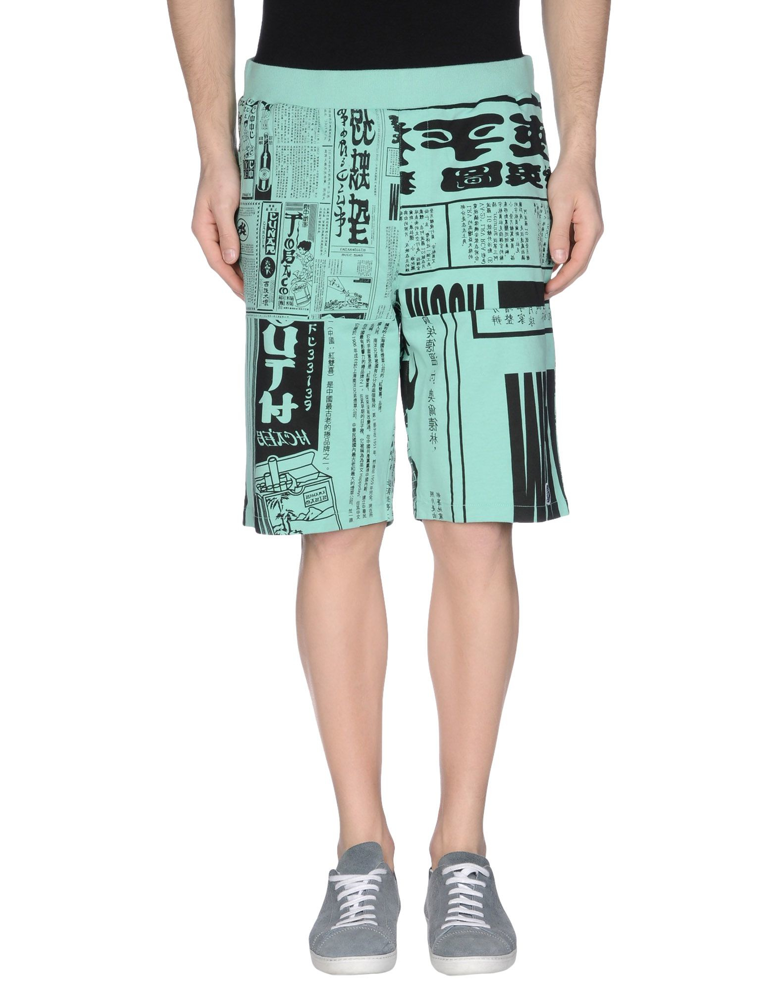 Lyst Billionaire Boys Club Ice Cream Bermuda Shorts in Green for Men