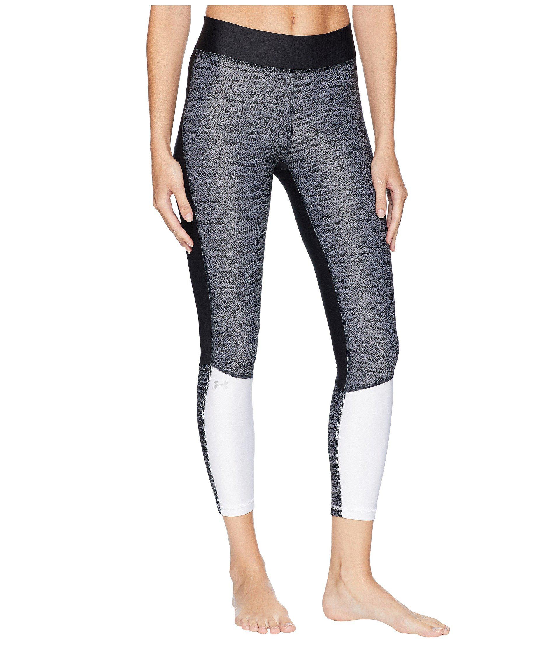 under armour jacquard crop tights