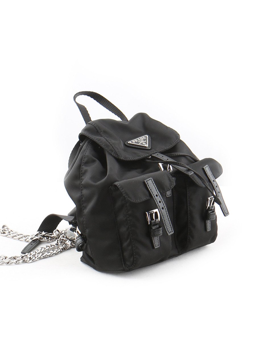 Prada Womens Bag in Black | Lyst  