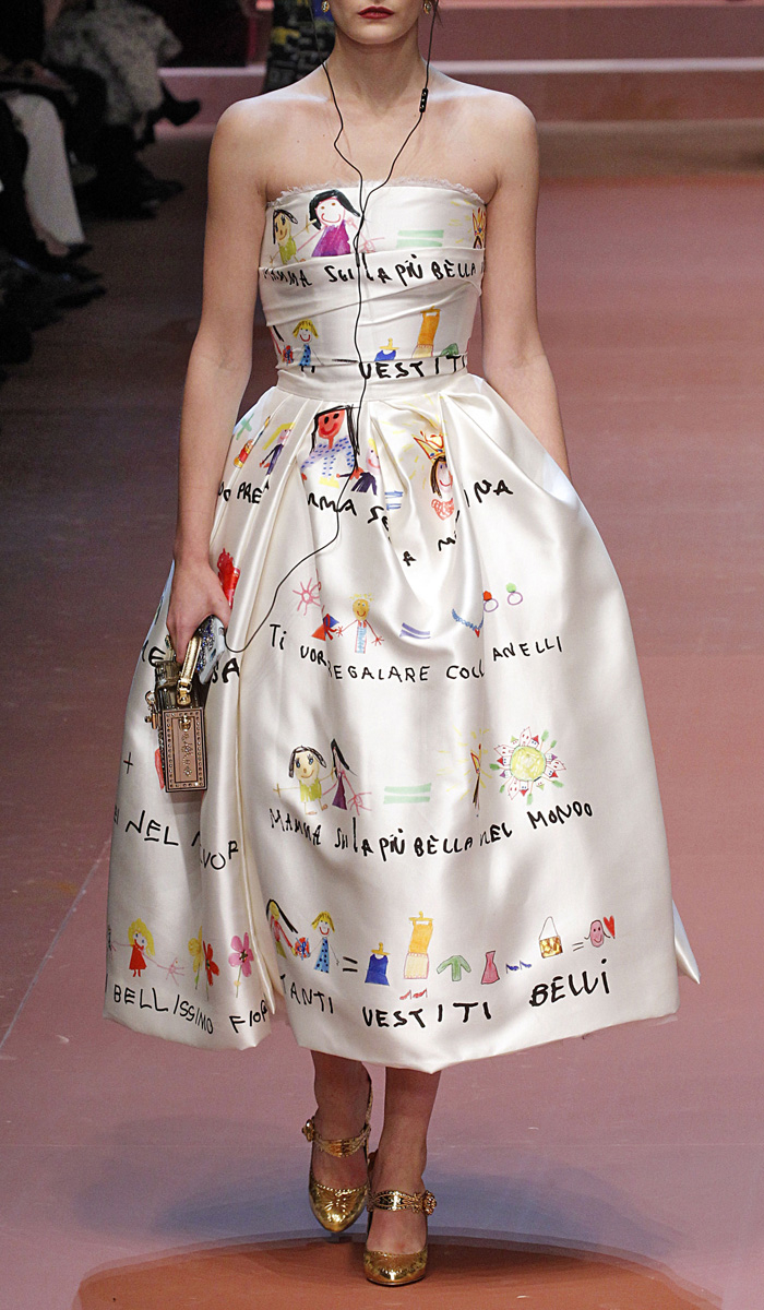 Drawing of Cocktail Dress