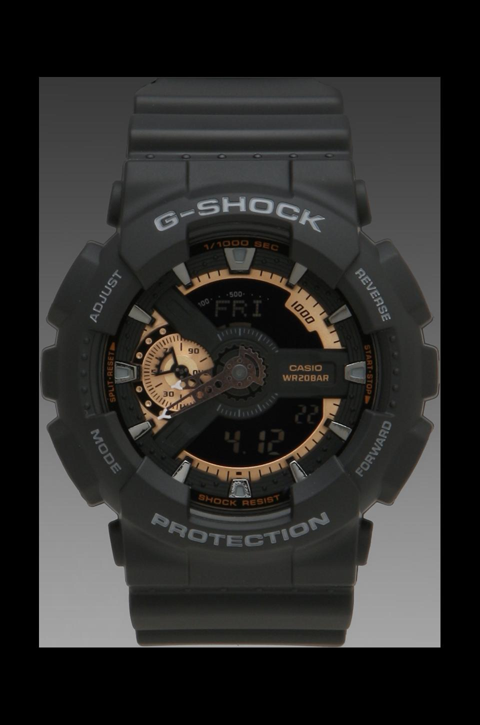 g shock ga 110rg price