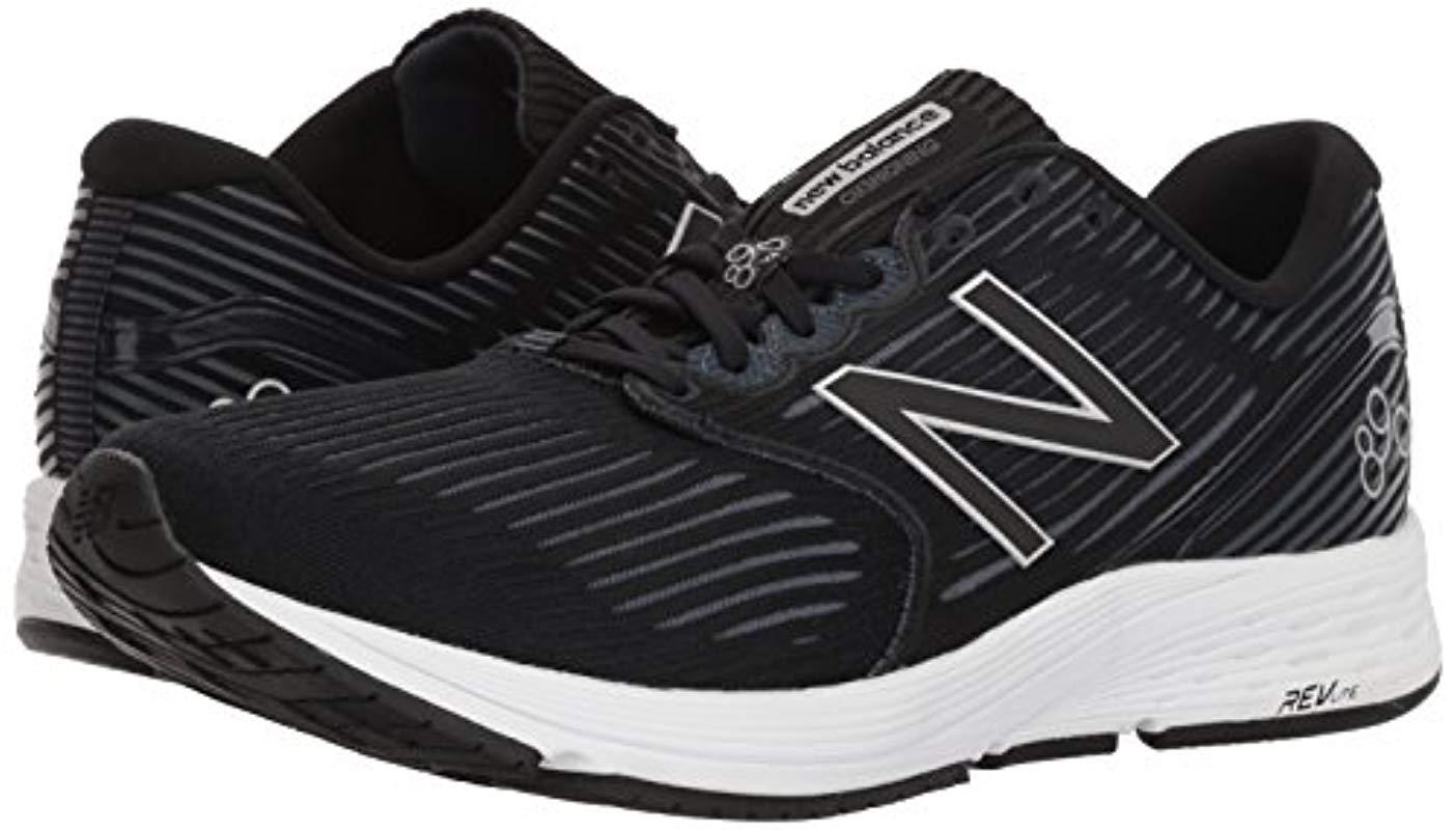 m890 new balance m890 new balance