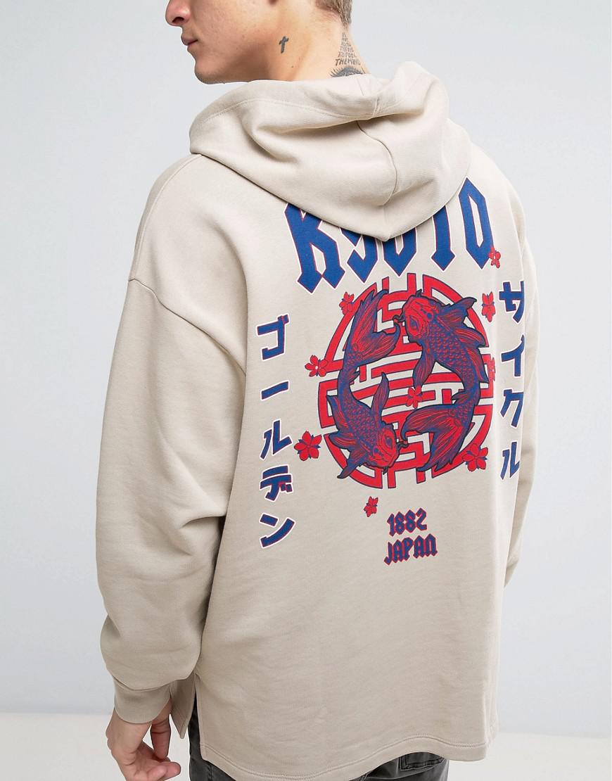 ASOS Oversized Hoodie With Japanese Print in Natural for Men - Lyst