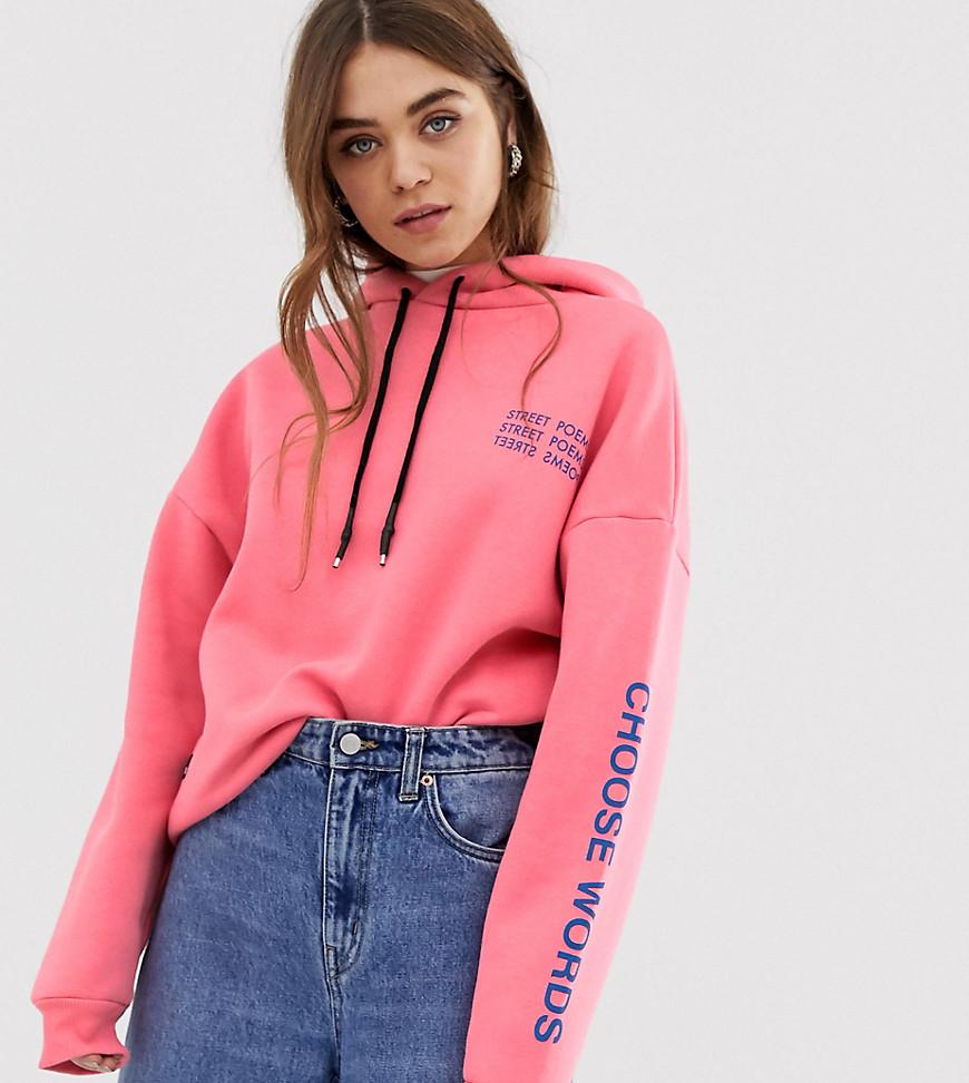 Pull&Bear Pink in Pink - Lyst