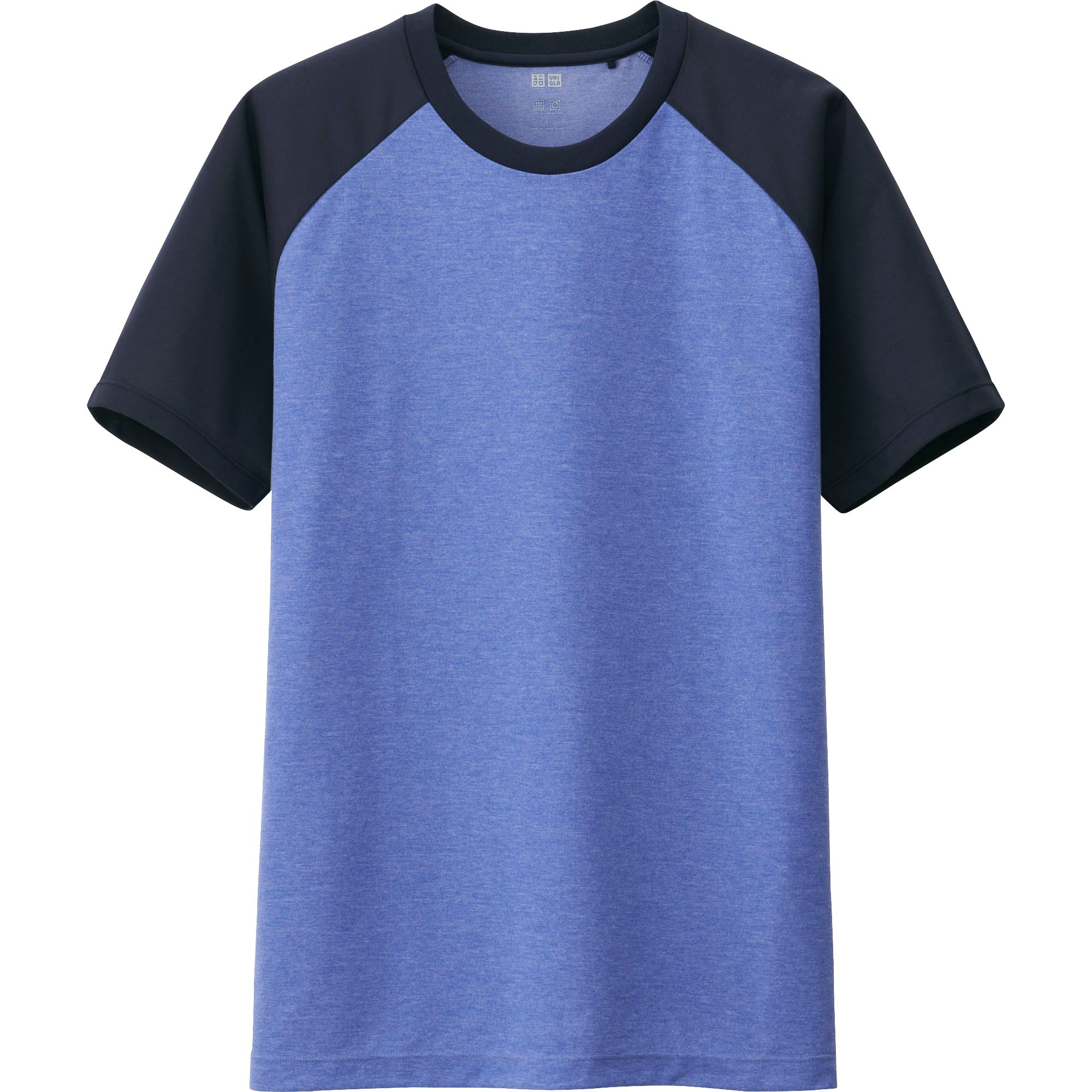 Uniqlo Men Dry Ex Crew Neck Short Sleeve T-Shirt in Blue for Men | Lyst