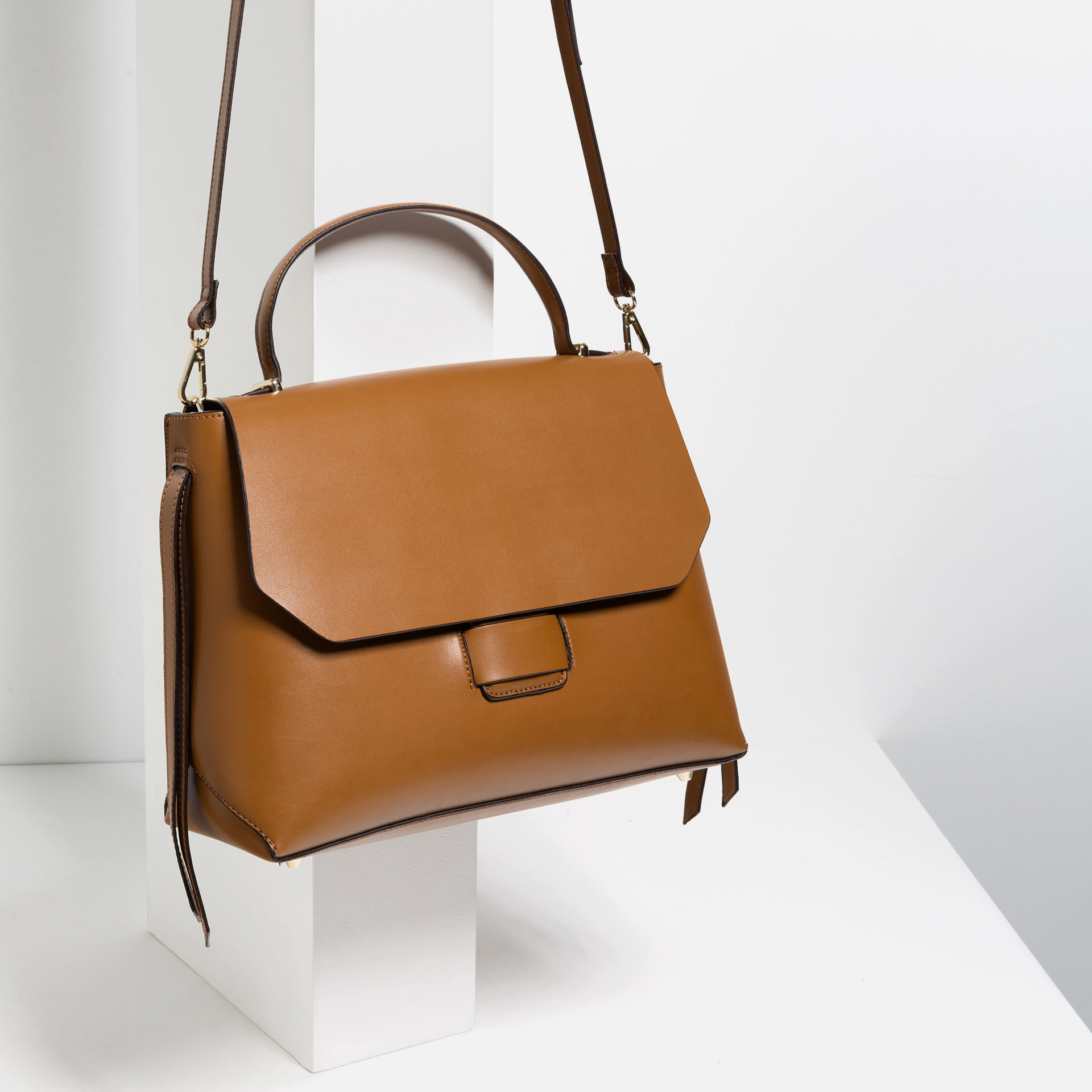 Zara Minimal City Bag in Brown Lyst