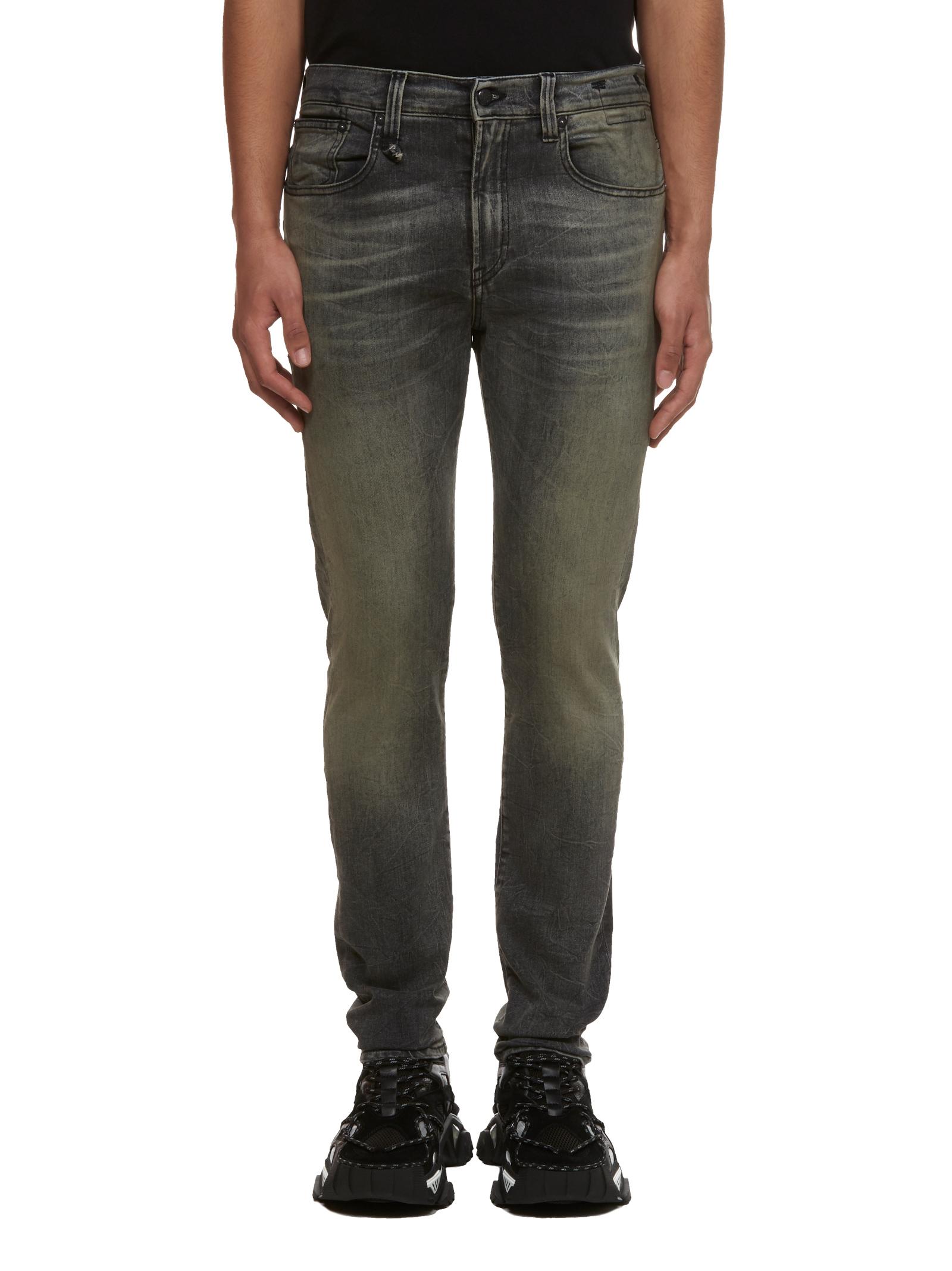 R13 Denim Skate Jeans Lyst
