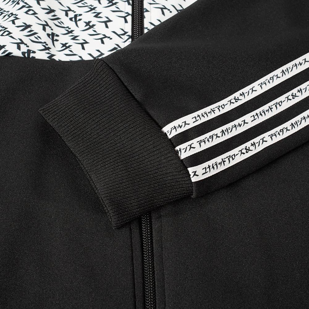 lyst adidas originals x united arrows sons tracksuit in black for lyst adidas originals x united arrows sons tracksuit in black for