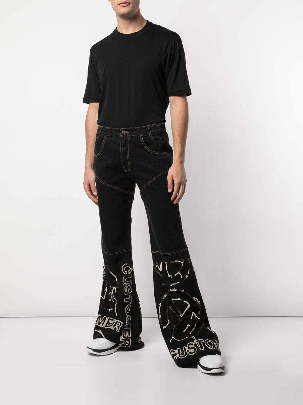 telfar baggy jeans