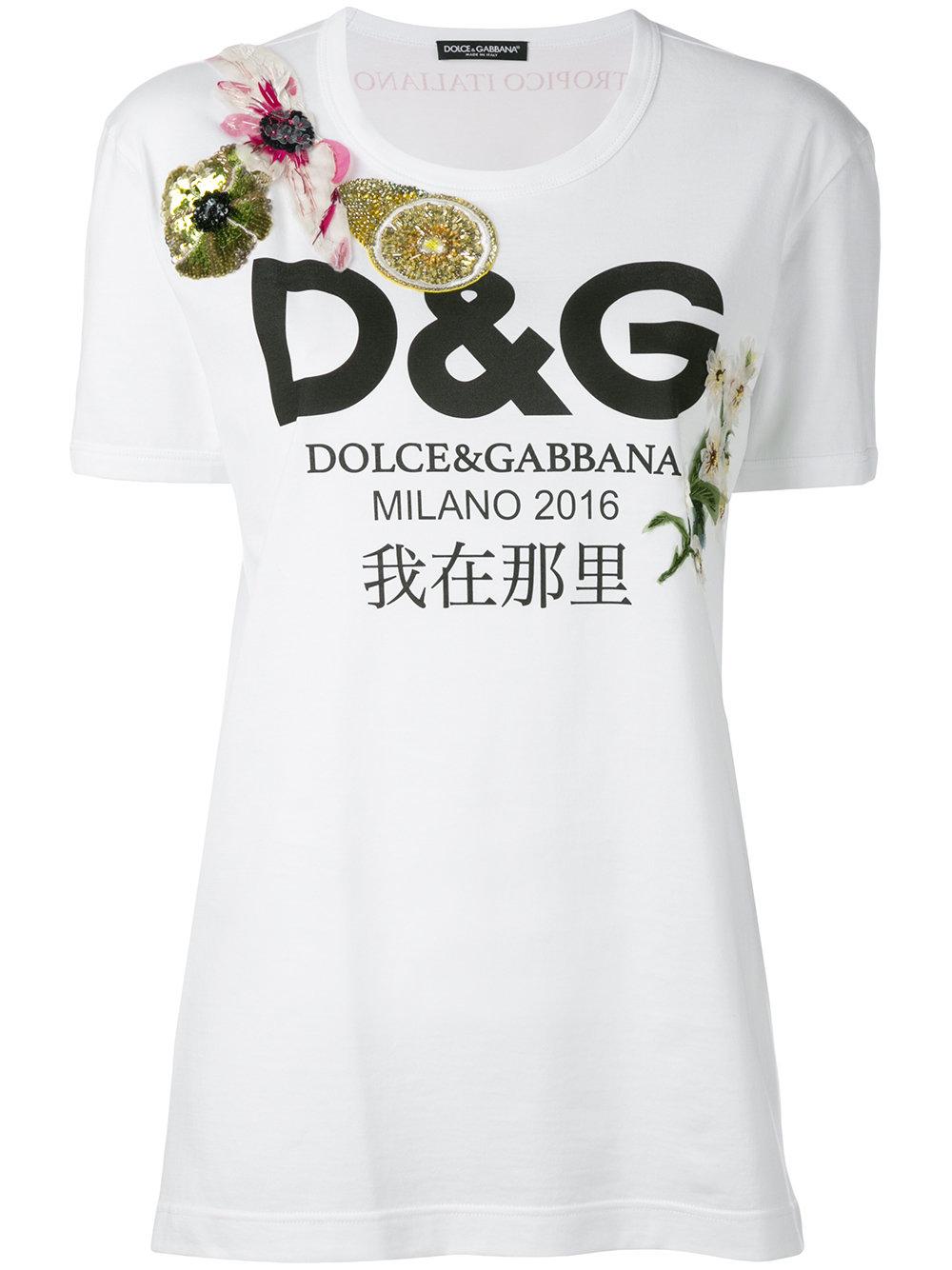 dolce and gabbana milano 2016 shirt