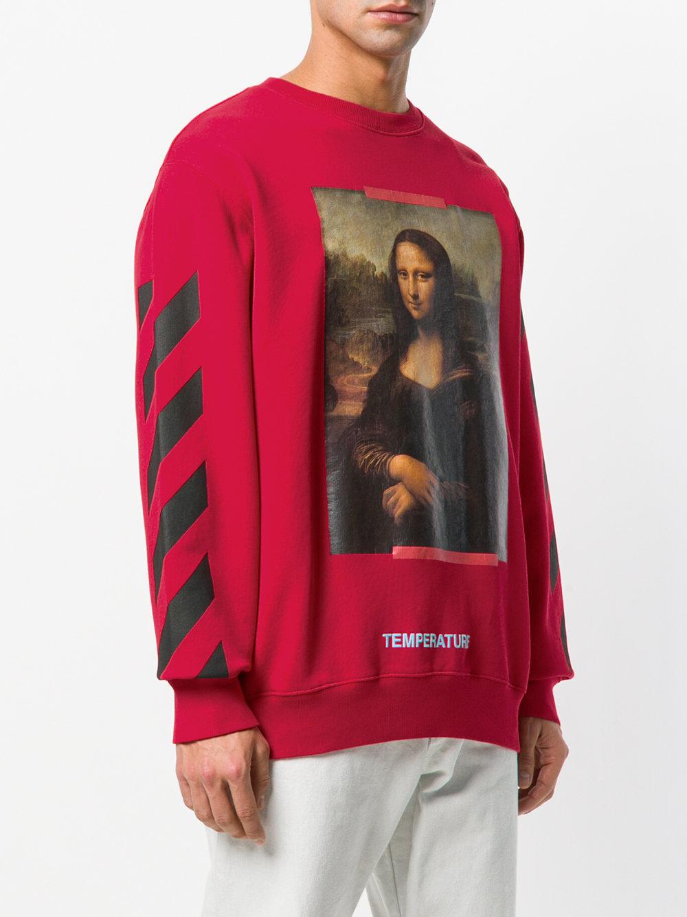 off white mona lisa sweatpants