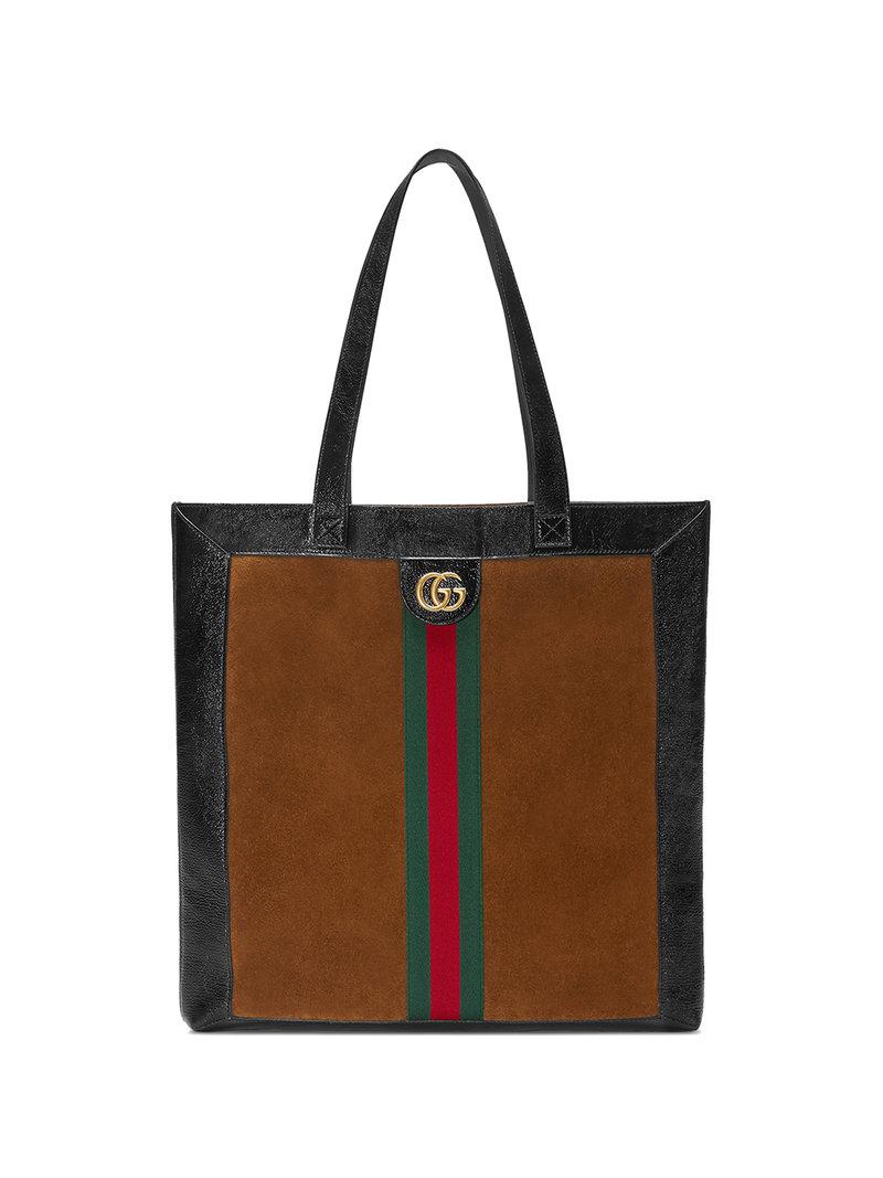 ophidia gucci suede