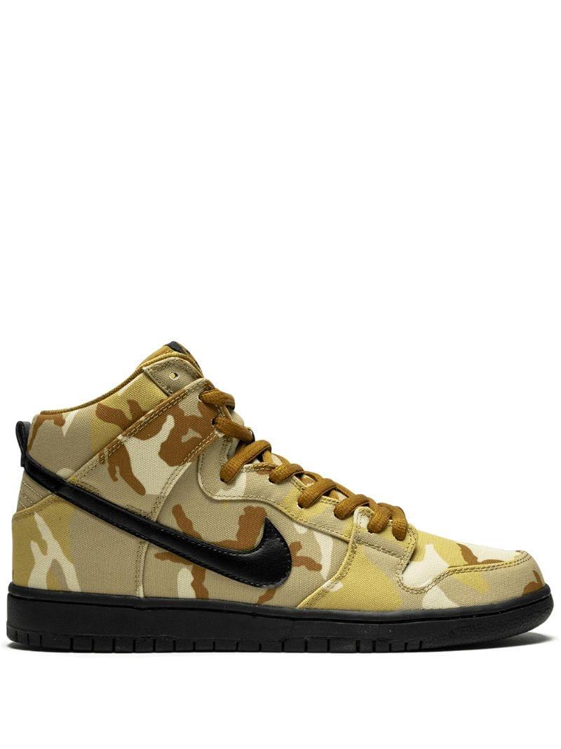 nike sb high pro