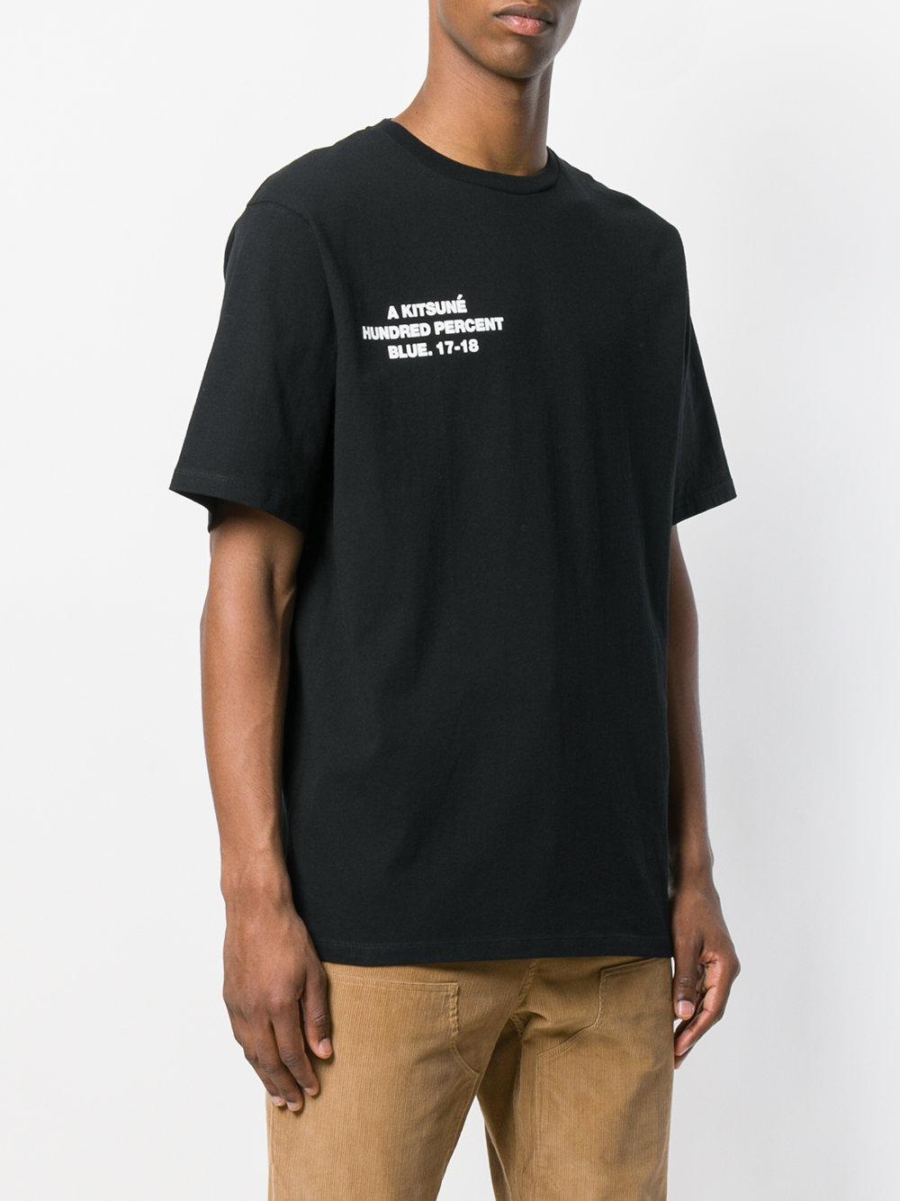 Maison Kitsuné X Ader Error Print T-shirt in Black for Men - Lyst
