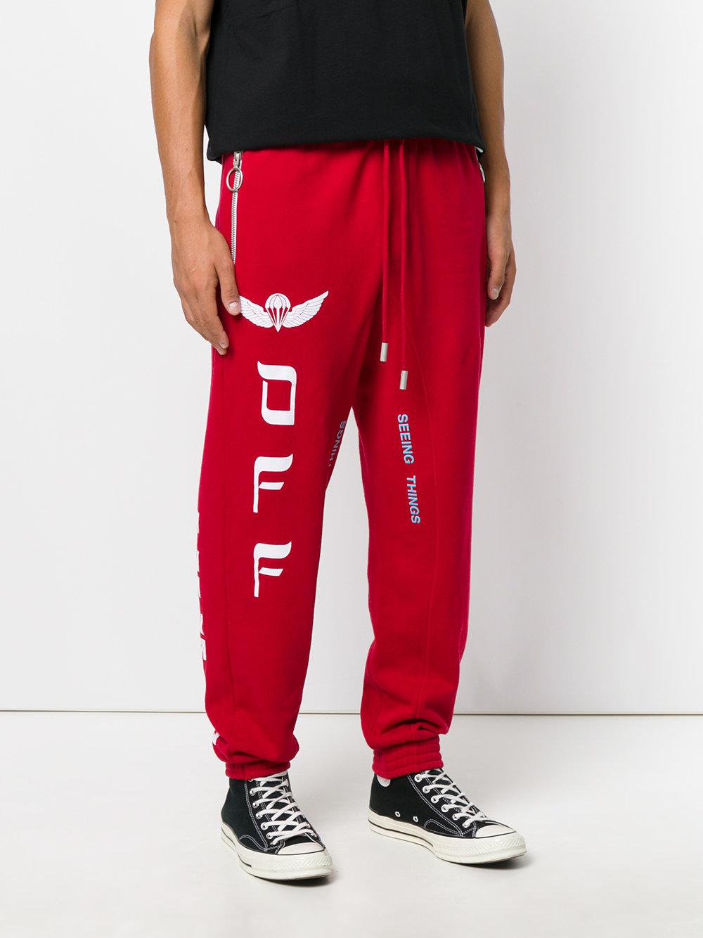 off white red joggers