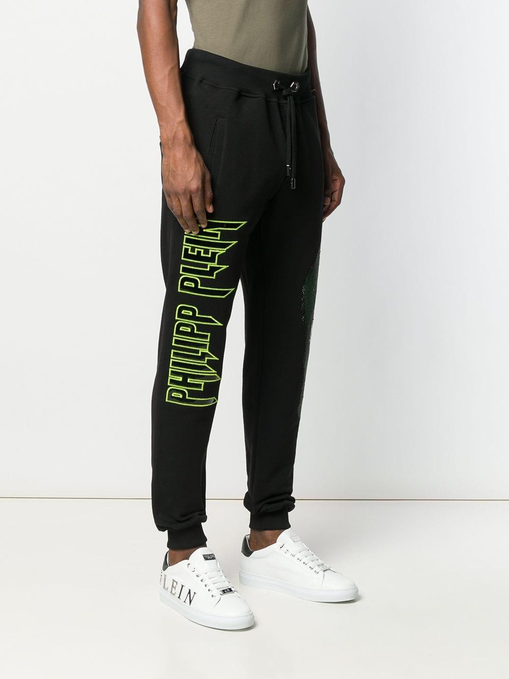 skull track pants