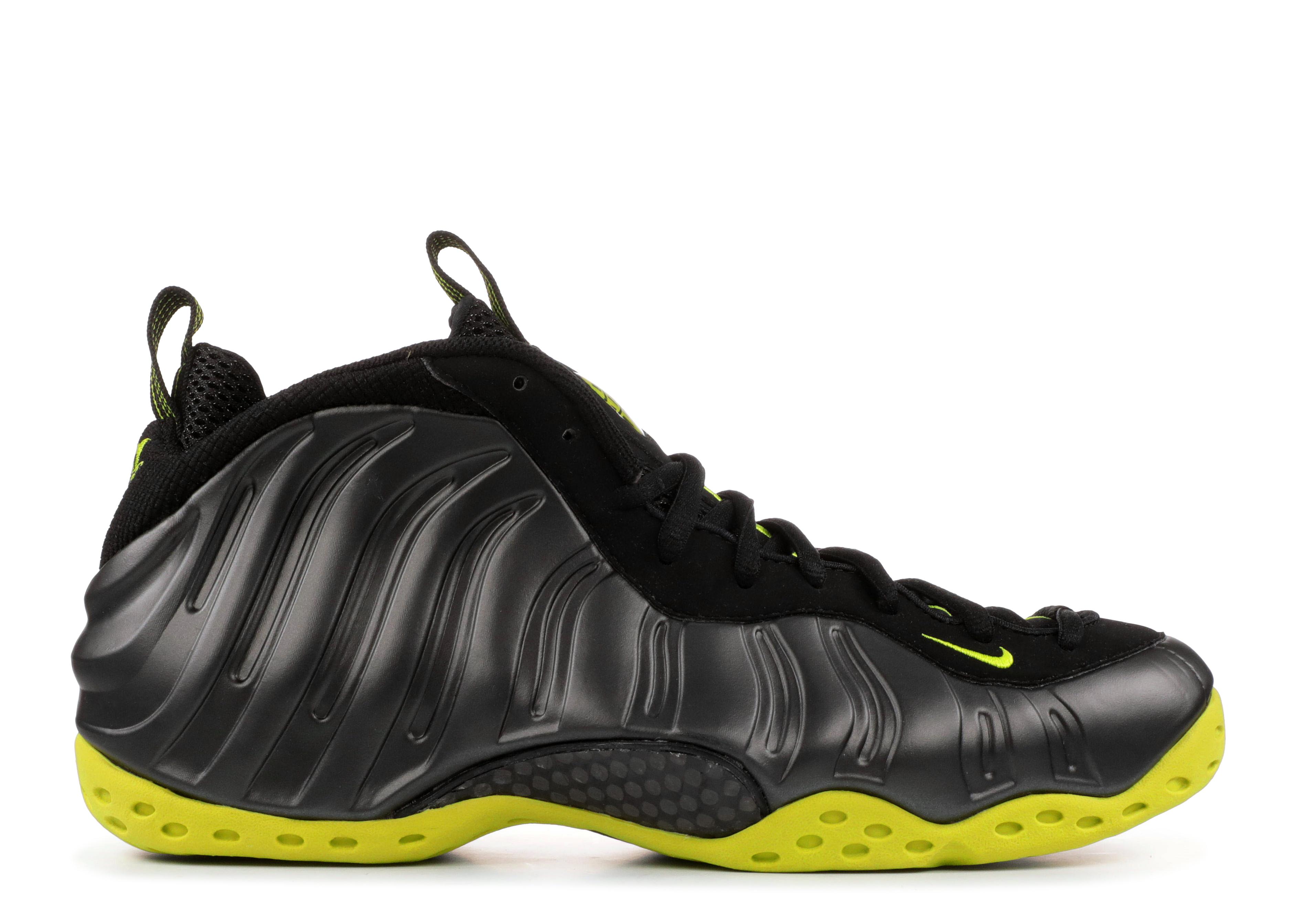 nike foamposite cactus