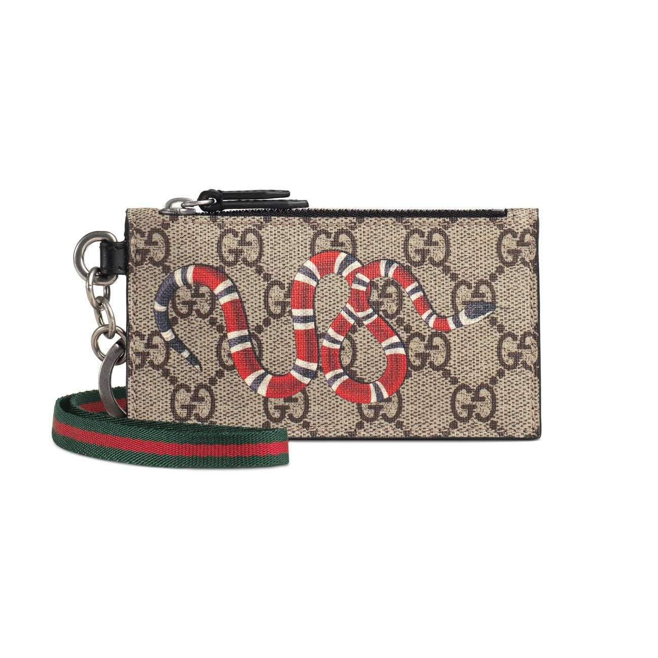 kingsnake print gg supreme pouch