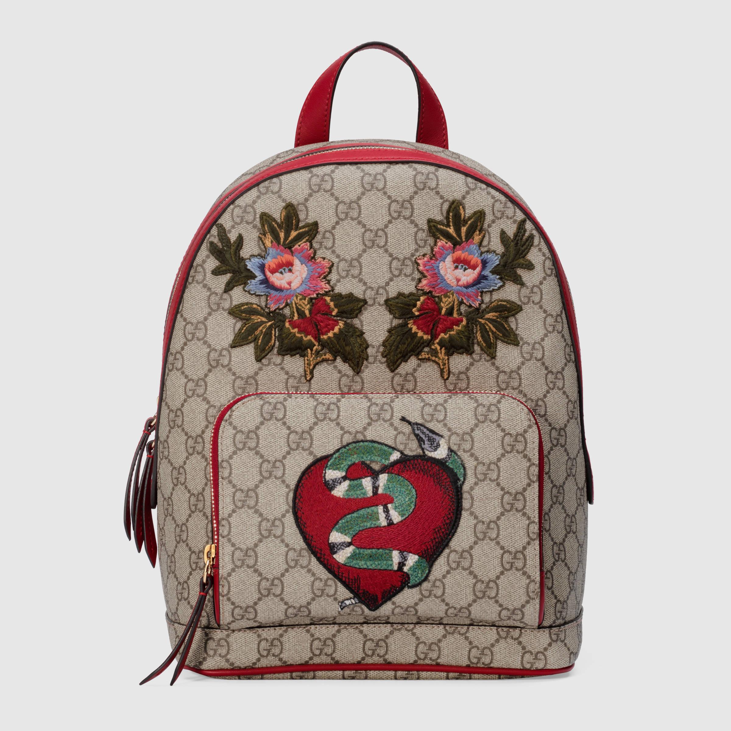 Lyst - Gucci Limited Edition Gg Supreme Backpack