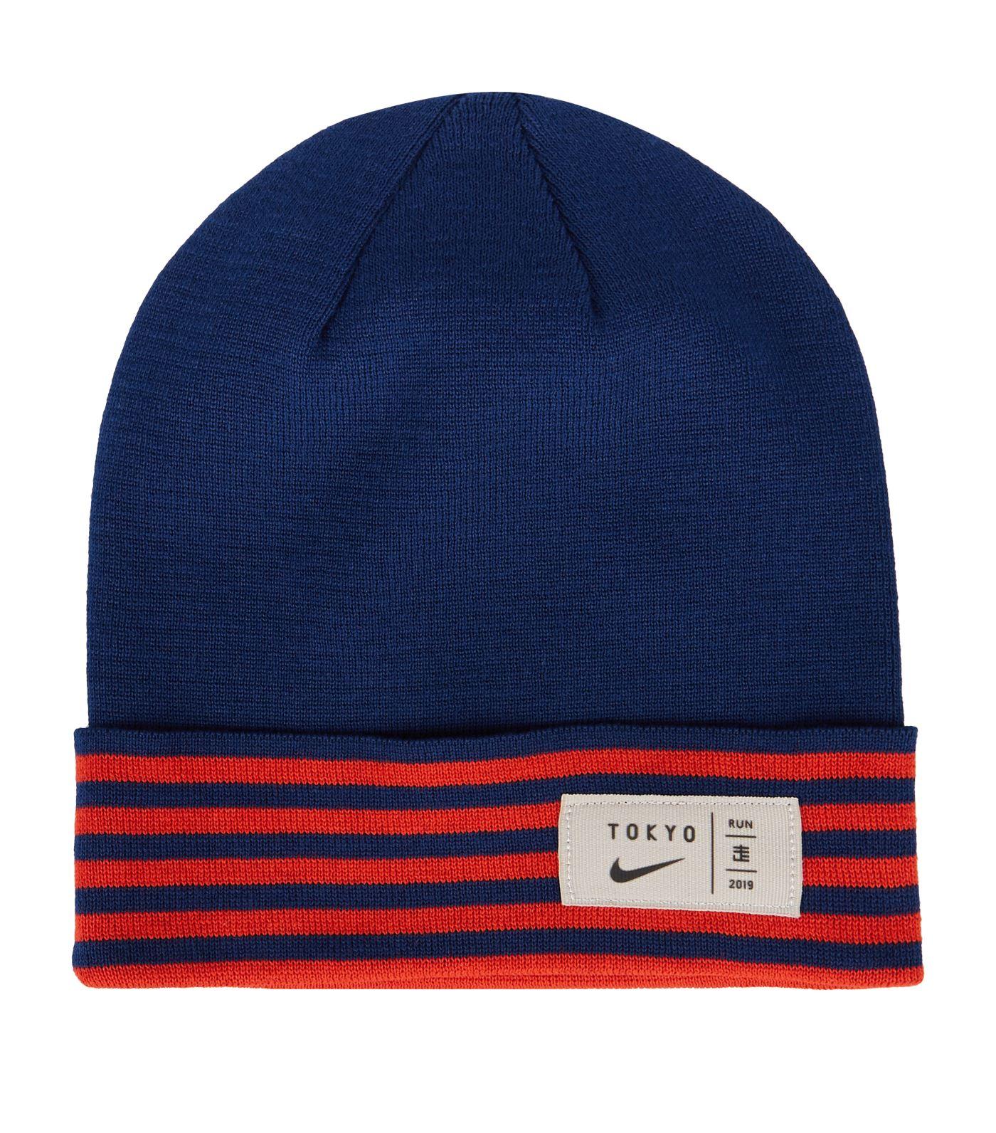nike beanie cap