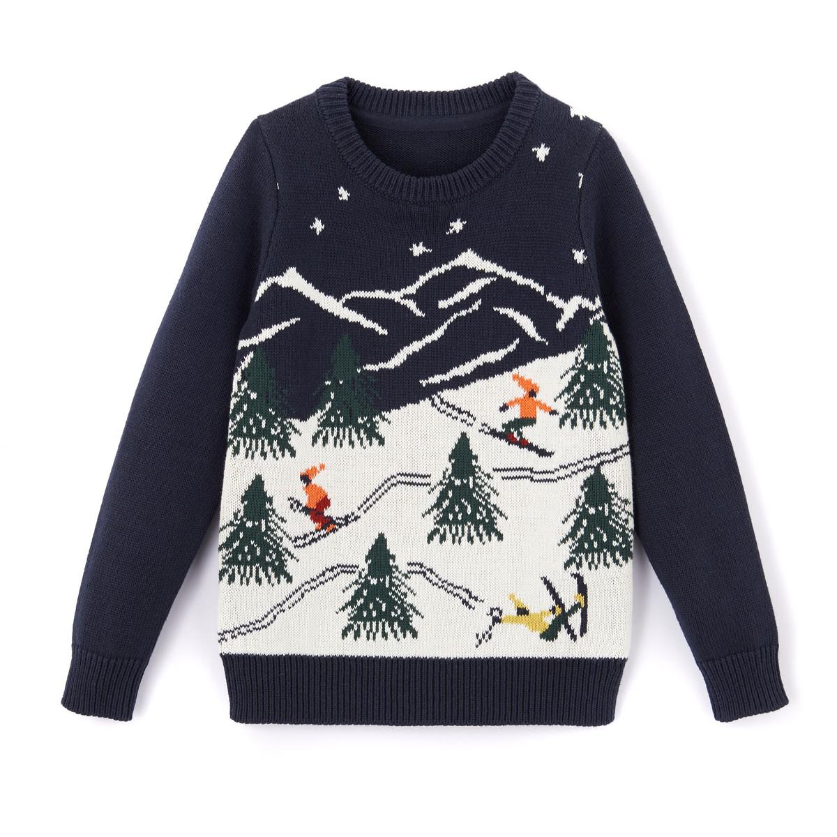 Ouf!  24+  Listes de La Redoute Ski: Shop la redoute for women's, men's and kids' fashion.