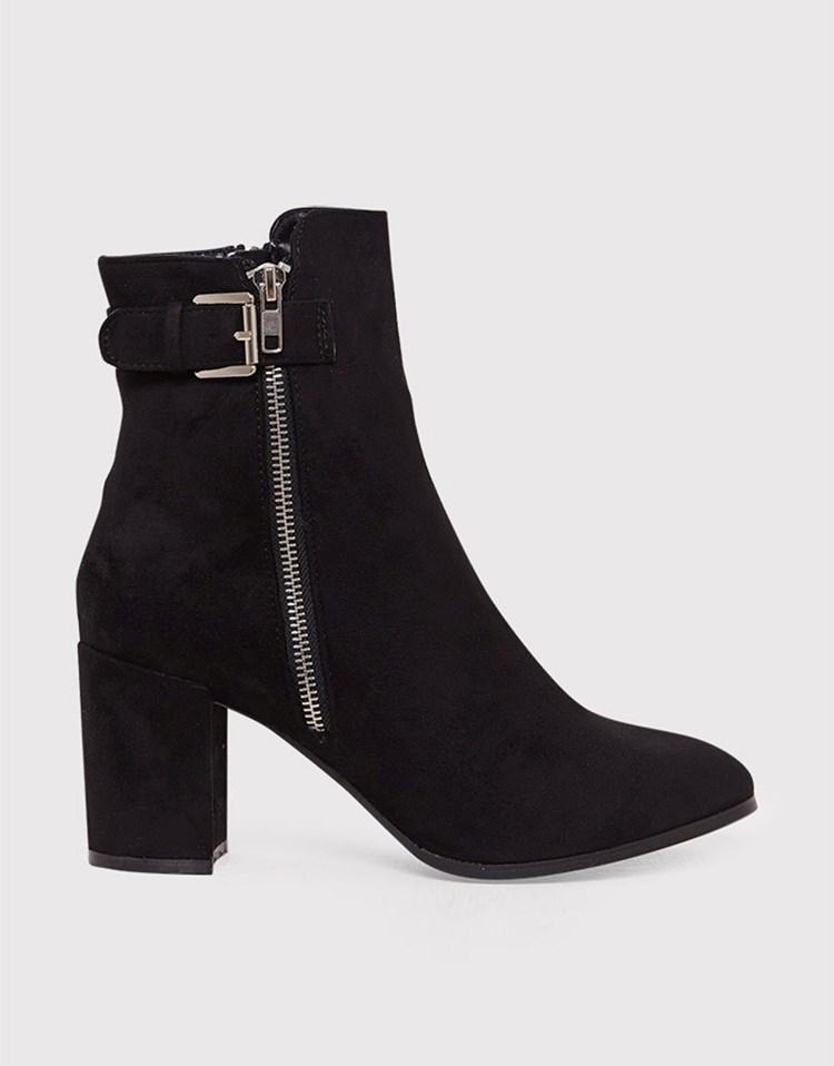 Black faux suede ankle boots Booties. Some trends come and go, but when it comes to ankle booties, we just can't ever get enough. From summer to winter and back again, we're always loving these .