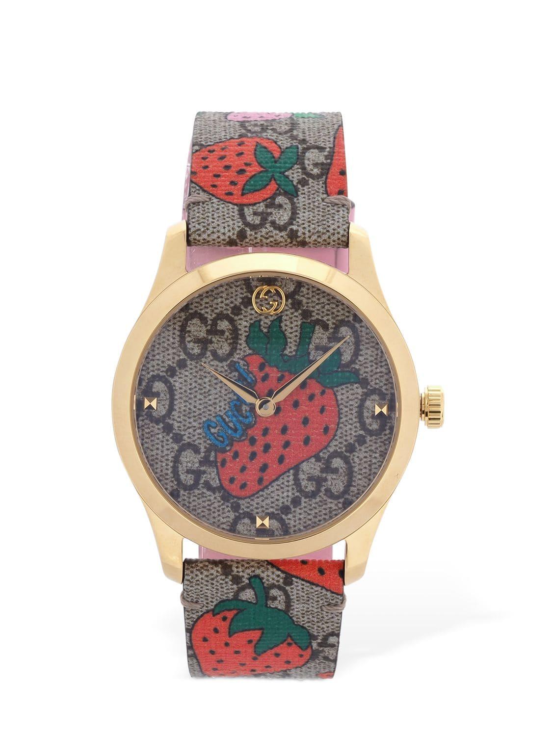 watch supreme