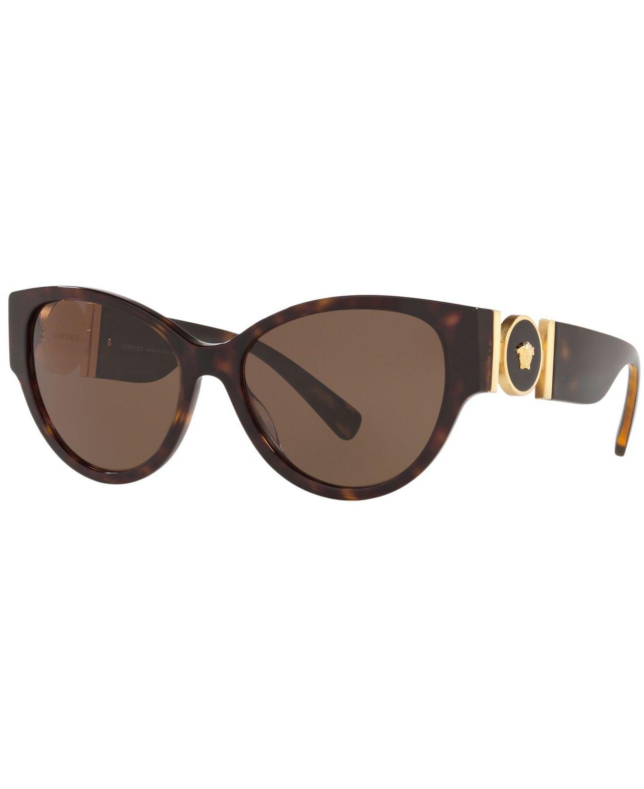 Versace 56mm Cat Eye Sunglasses - Havana/ Brown Solid in Brown - Lyst