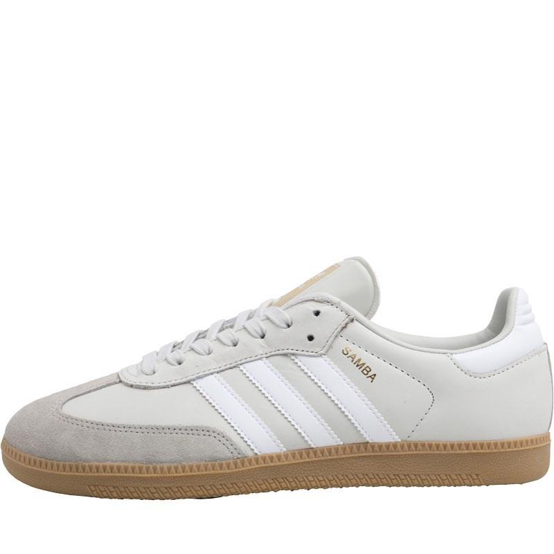 beige adidas trainers beige adidas trainers