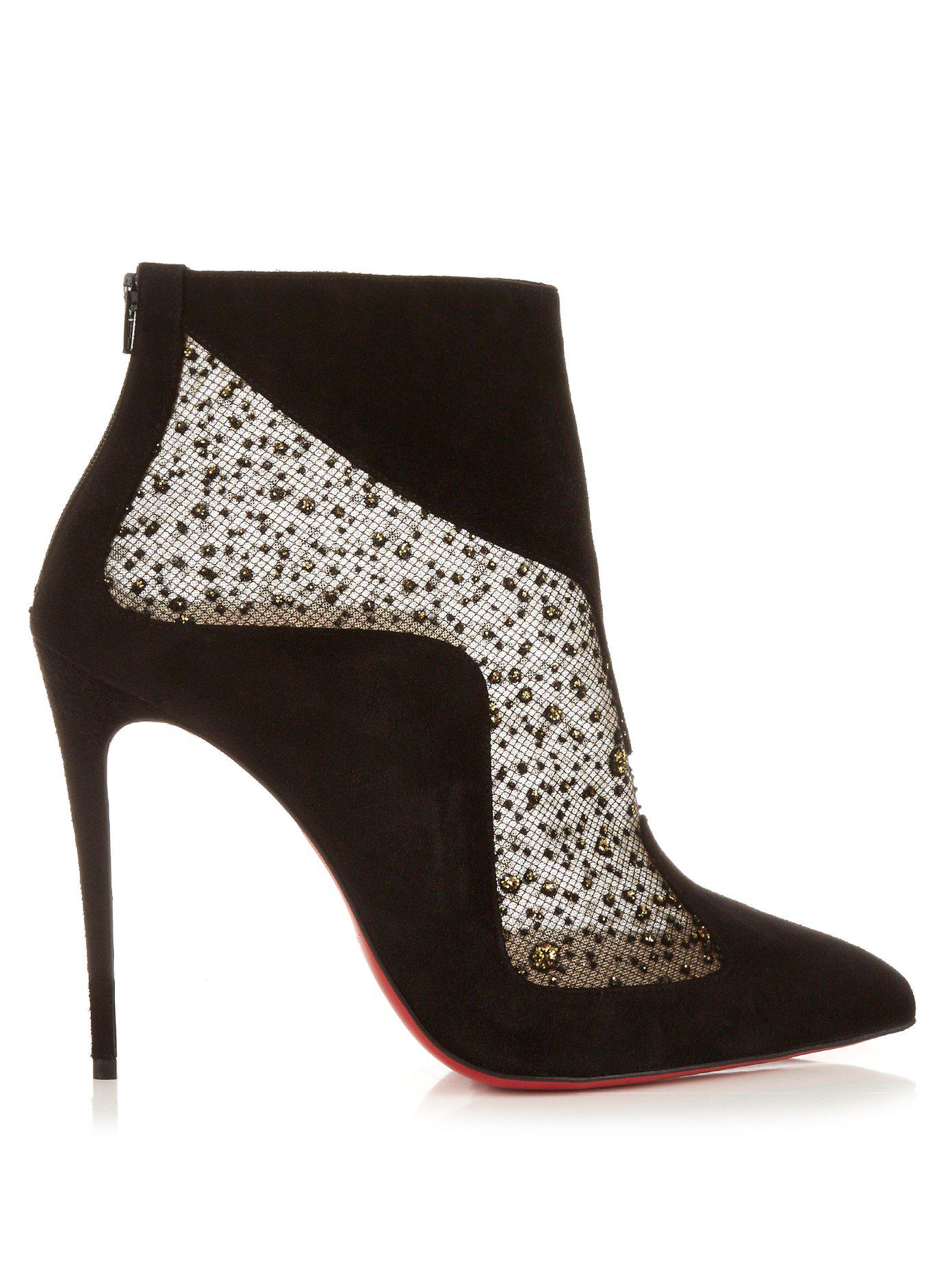 christian louboutin quilted suede ankle boots