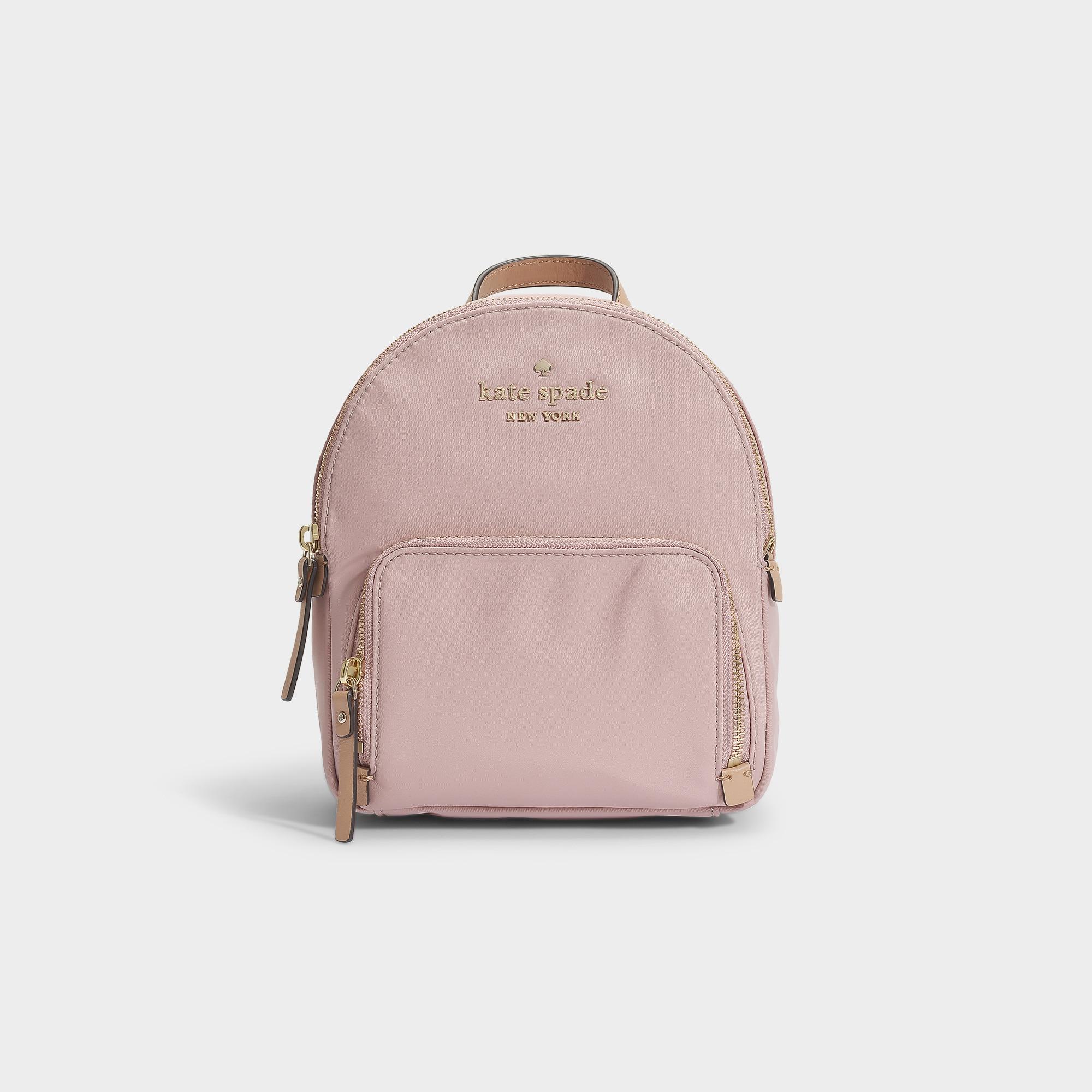 kate spade small nylon backpack