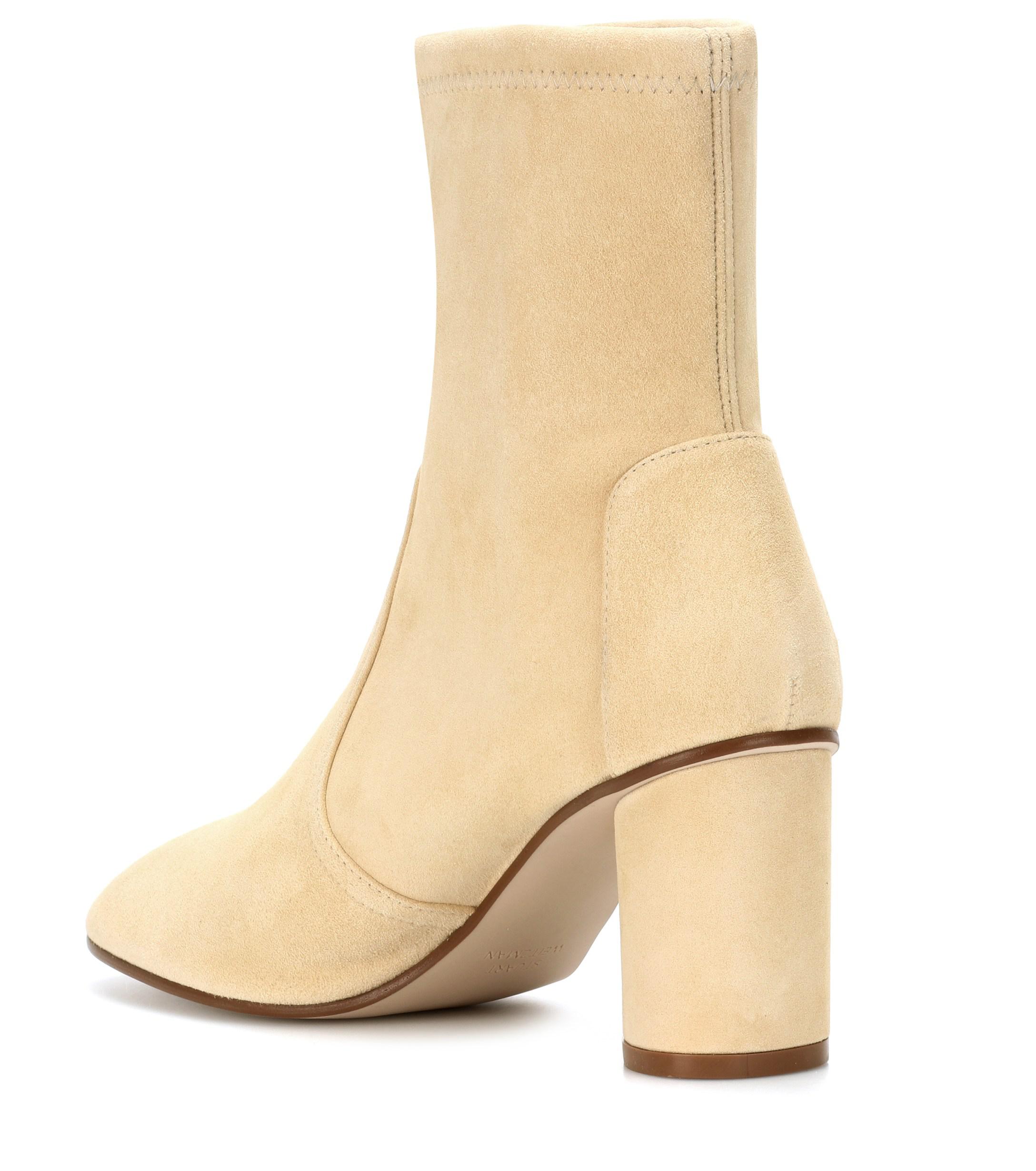 Stuart Weitzman Margot 75 Suede Ankle Boots in Natural - Lyst