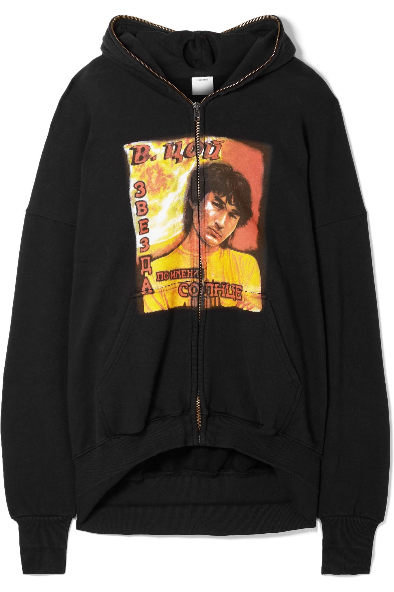 худи ветементс zip. худи ветементс zip. Vetements зип худи zip up. Vetements zip. Vetements худи ss21.