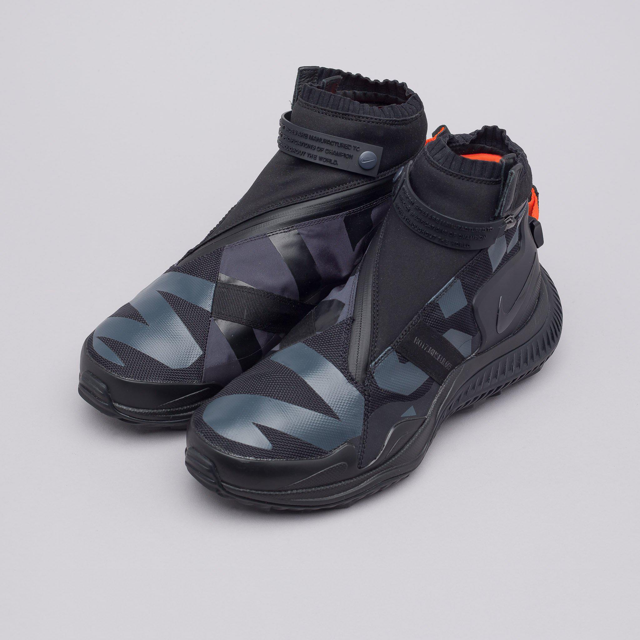 Lyst - Nike Acg Gaiter Boot In Black in Black for Men