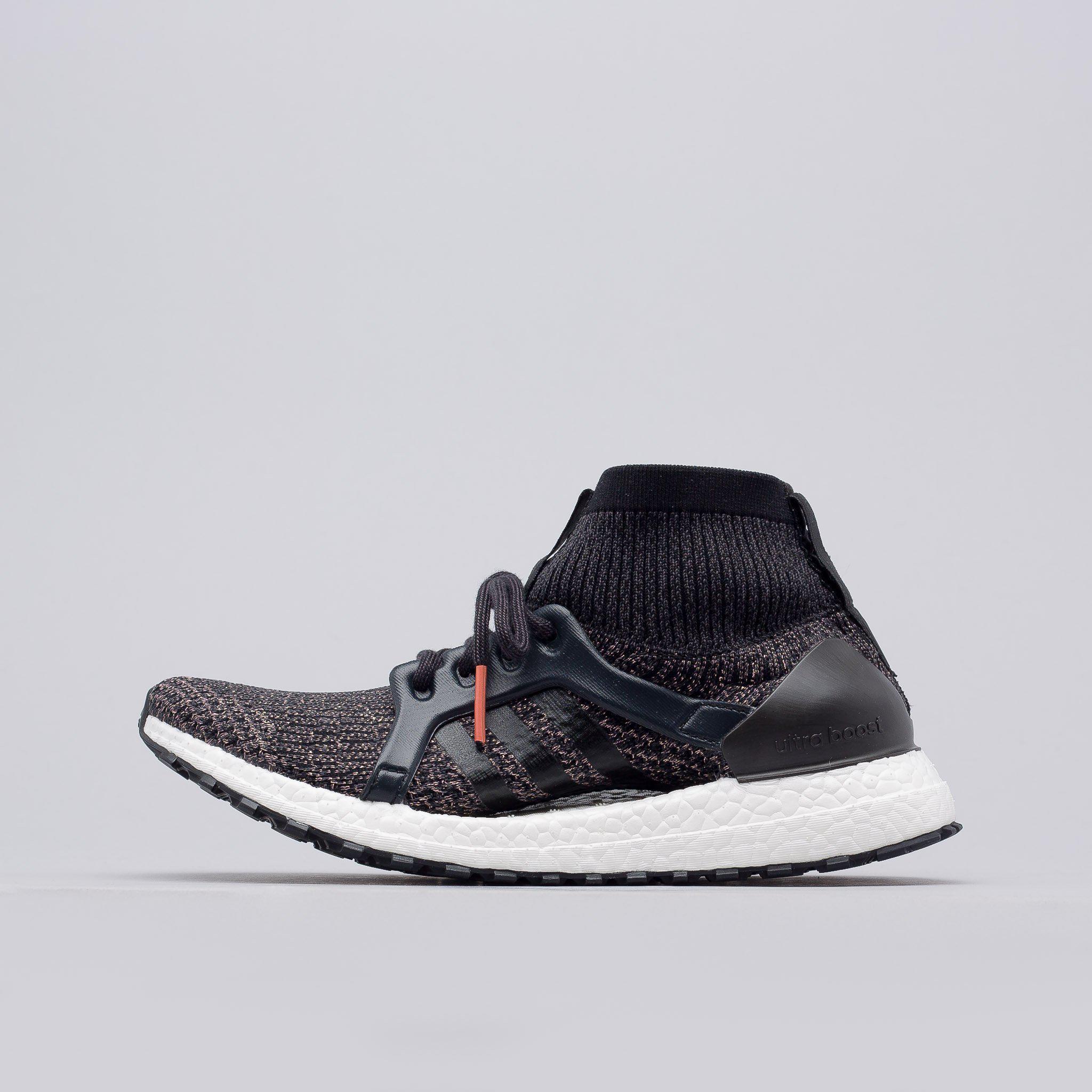 adidas ultra boost x all terrain damen adidas ultra boost x all terrain damen